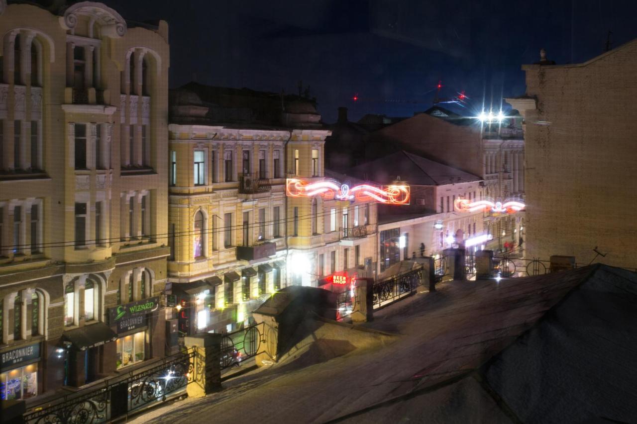 Sumska Apartment Lux Harkiv Dış mekan fotoğraf